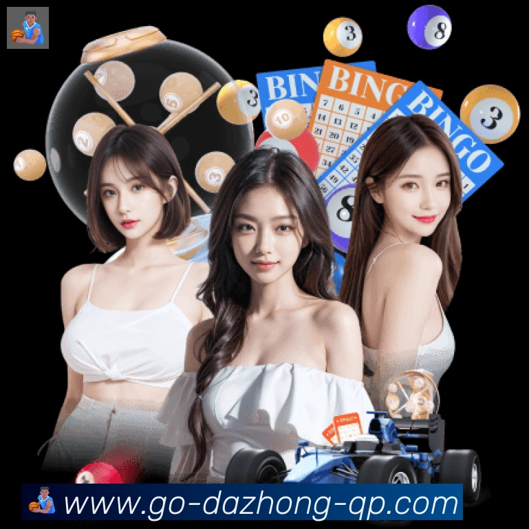 大众彩票官网品牌故事