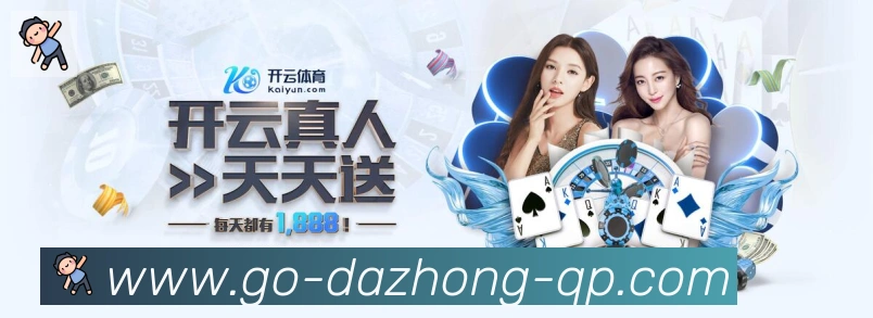 未来规划