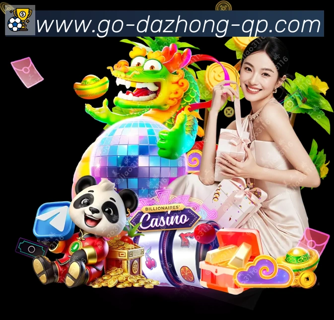App 展示图