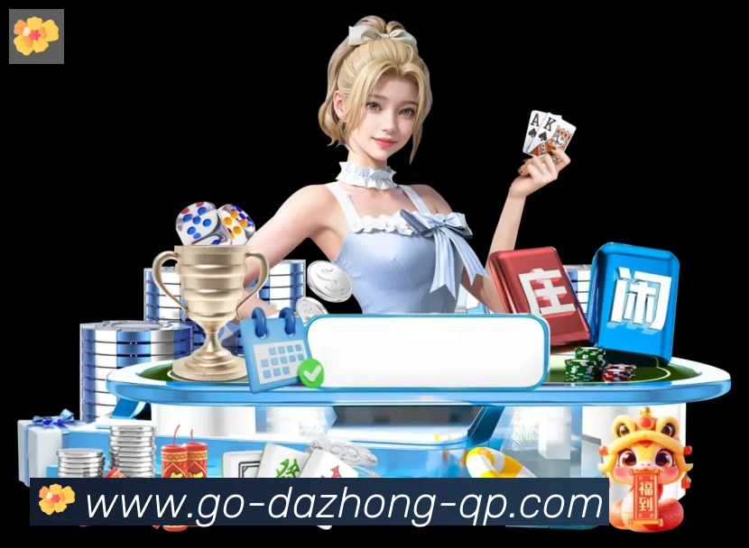 奖项2