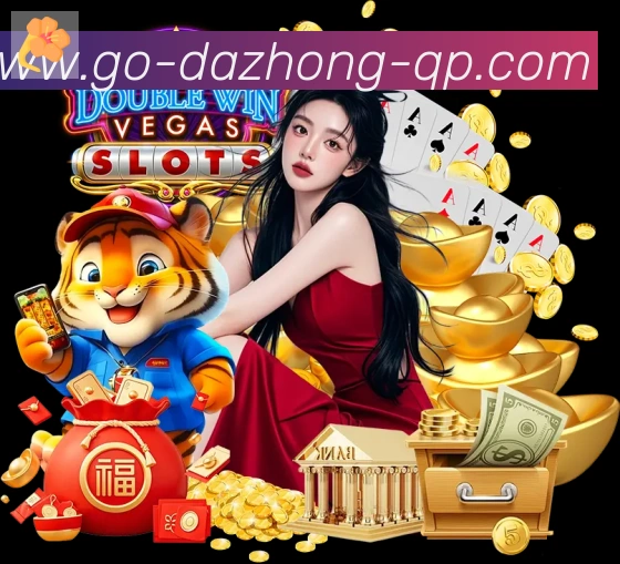 平台使命图